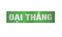 Bồn nước Đại Thắng