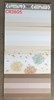 Bộ gạch ốp tường Grandcera CR 3605