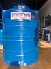 Bồn nước nhựa Bình Minh 500l đứng