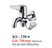 Củ sen lạnh Kassani KS-330