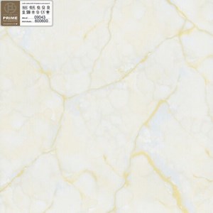 Đá bóng kính PRIME 600x600 9043