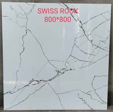/UserUpload/Product/Gach-An-Do-SWISS-ROCK.jpg