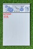 Gạch Prime 25x40 KTS54V