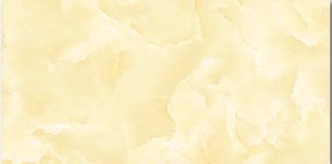 Gạch Thạch Bàn 300x600 TDP36-009