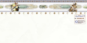 Gạch Thanh Thanh 30x60 TW 3622V-N