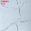 Gạch bóng kính Viglacera 80x80 TB8991