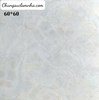 Gạch lát nền PRIME 600x600 15217