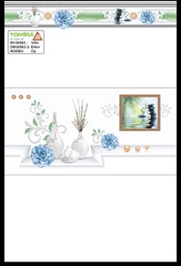 Gạch ốp tường TOROMA 36563