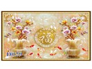 Gạch tranh giả ngọc GND 029