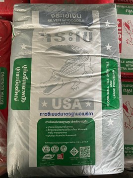 /UserUpload/Product/Keo-dan-gach-Silver-Crocodile.jpg
