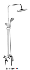 Sen cây đứng ZICO 8156