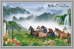 Tranh 3d mã đáo thành công MDB 031