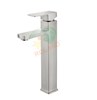 Vòi lavabo Roland RL 2625