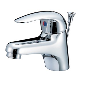 Vòi lavabo nóng lạnh Caesar B260C